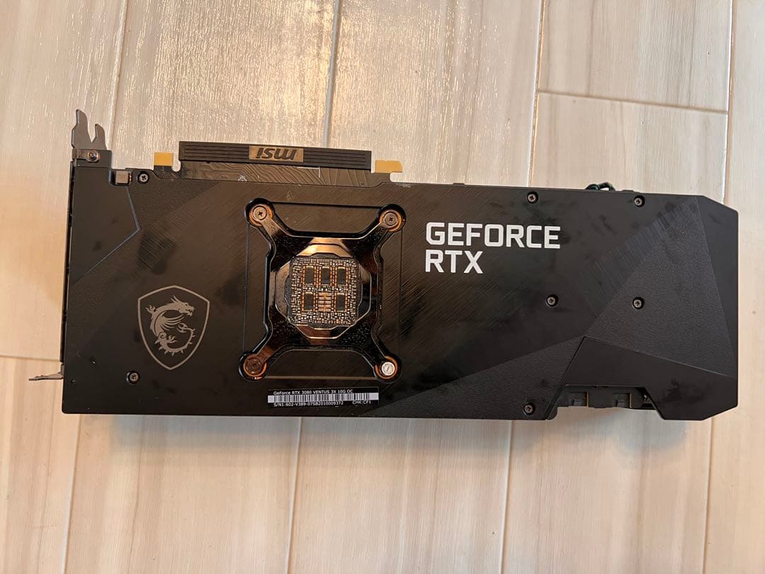 グラフィックボード・グラボ・ビデオカード MSI GeForce RTX 3080 10GB