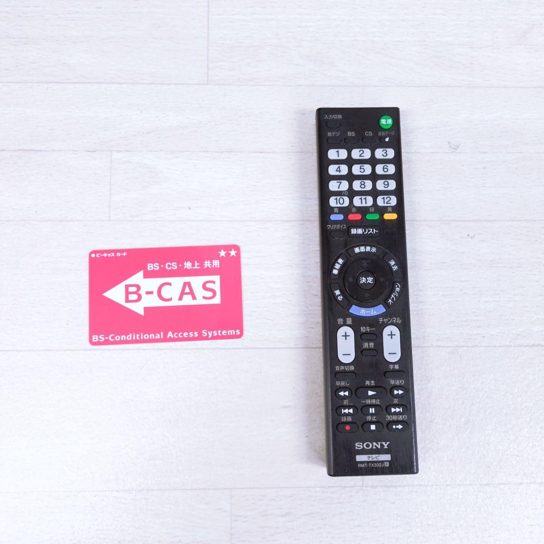 SONY 32V型 液晶テレビ ブラビア KJ-32W500E