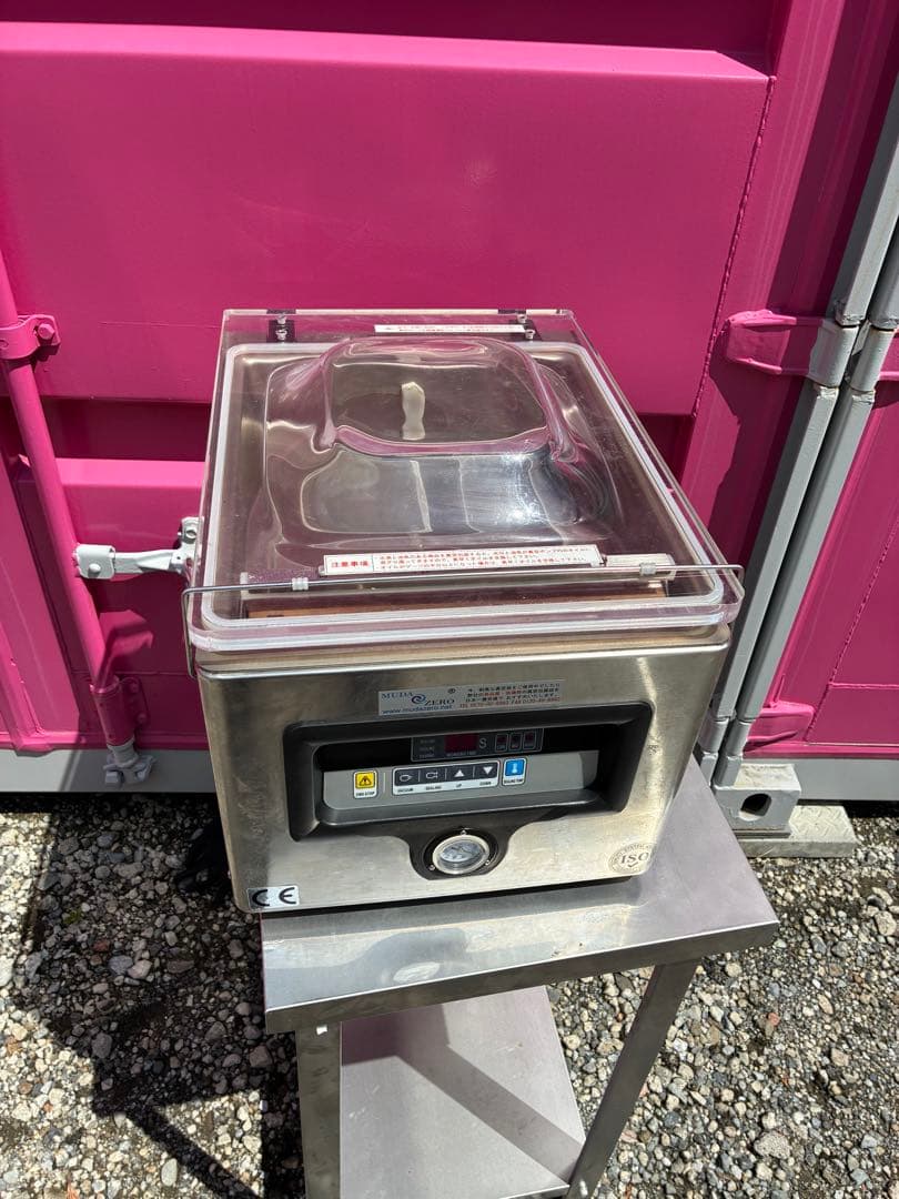 ハギオス　業務用小型真空包装機 ステンレス製 コンパクト　VAC-301W