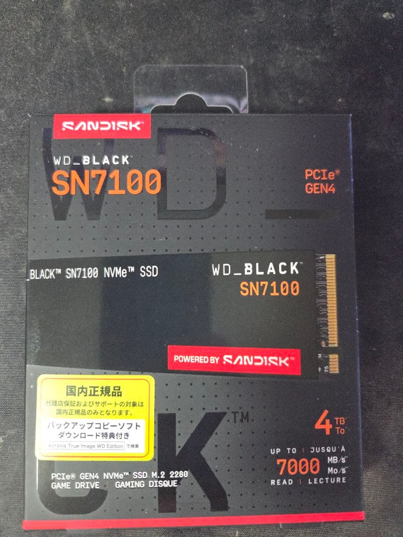 内蔵型SSD WD_BLACK SN7100 4TB SSD