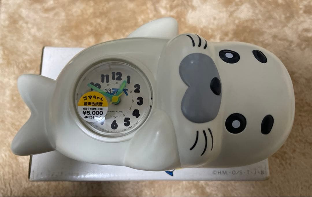 【未使用☆美品】少年アシベ　ゴマちゃん　目覚まし時計　からくり　置き時計
