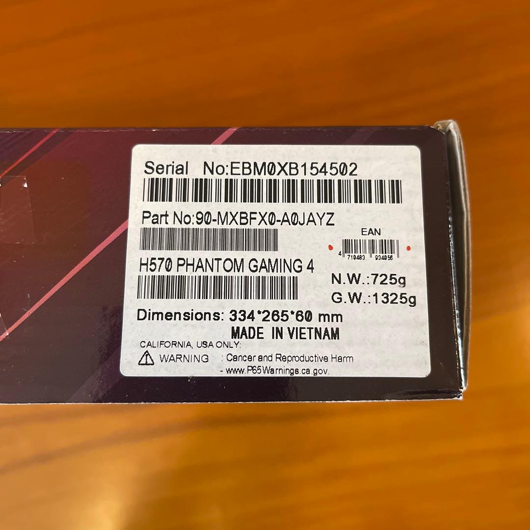ASRock H570 PHANTOM GAMING 4 未開封
