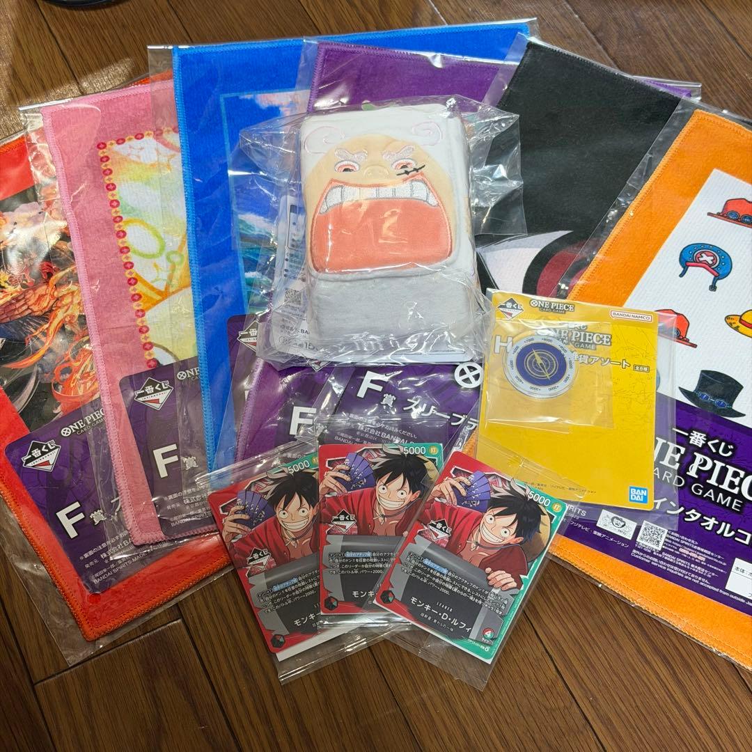 ワンピース 一番くじ 特典 カード　F賞コンプ H賞 E賞カードケース