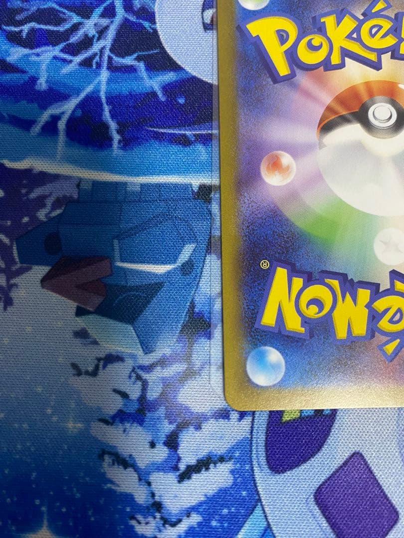 ポ*者様 ポケモンカード テラスタルフェスex ブラッキーex SAR sv8a