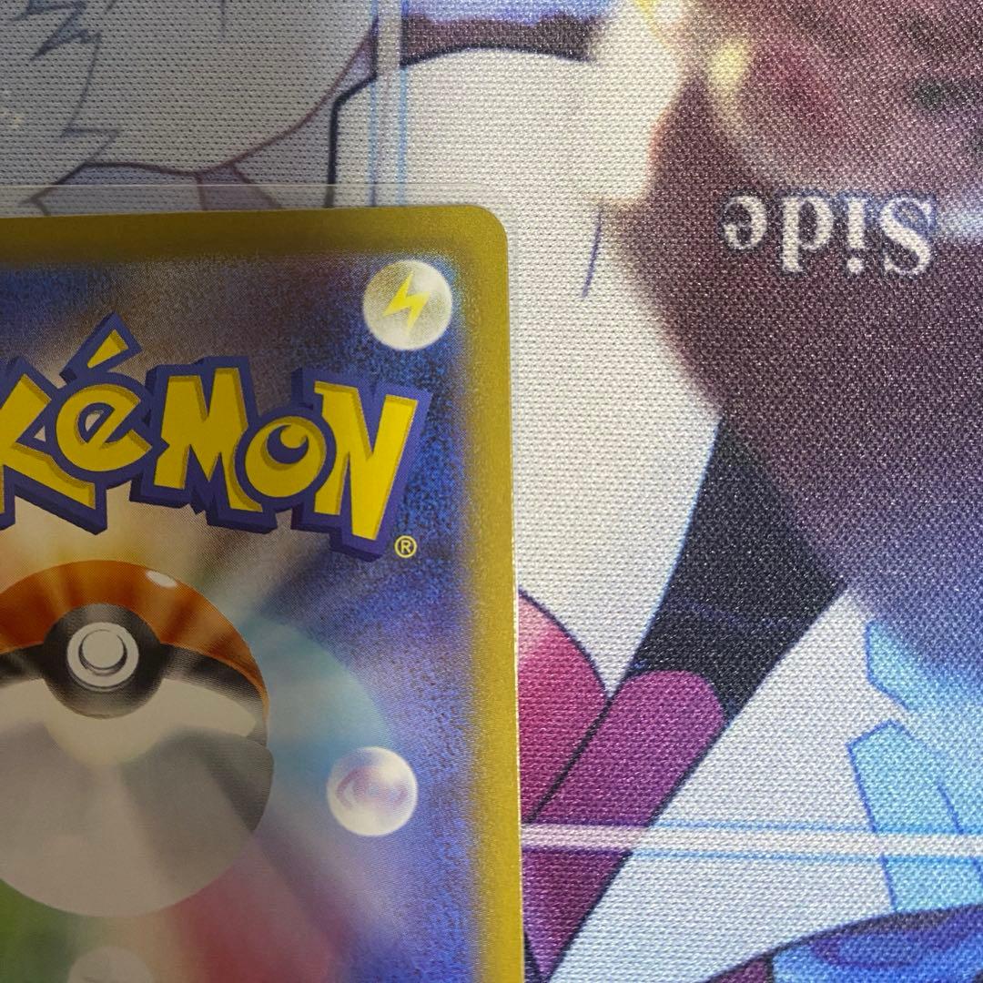 ポ*者様 ポケモンカード テラスタルフェスex ブラッキーex SAR sv8a