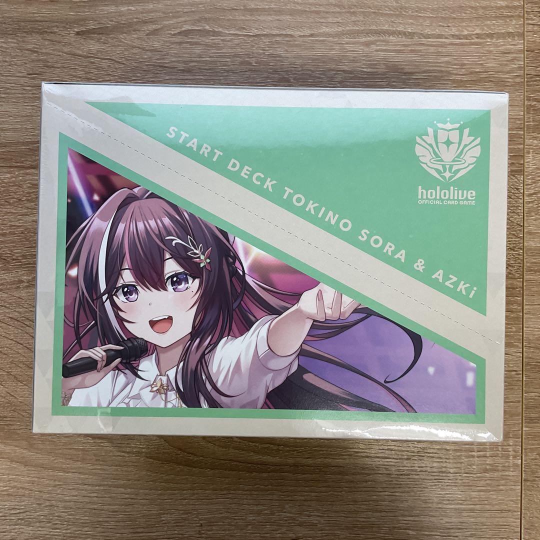 ホロライブカードゲーム　スタートデッキ ときのそら＆AZKi 1カートン
