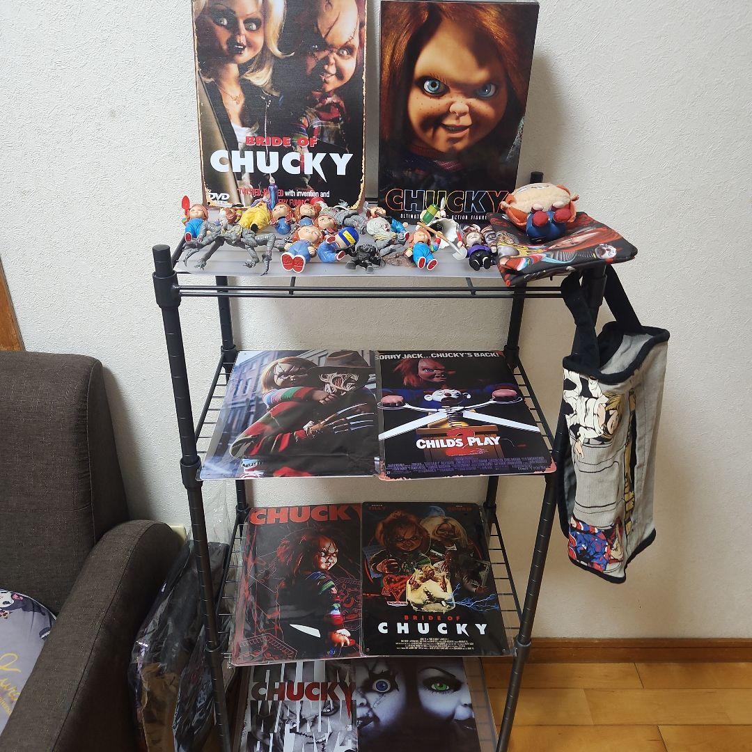 チャッキーまとめ売り