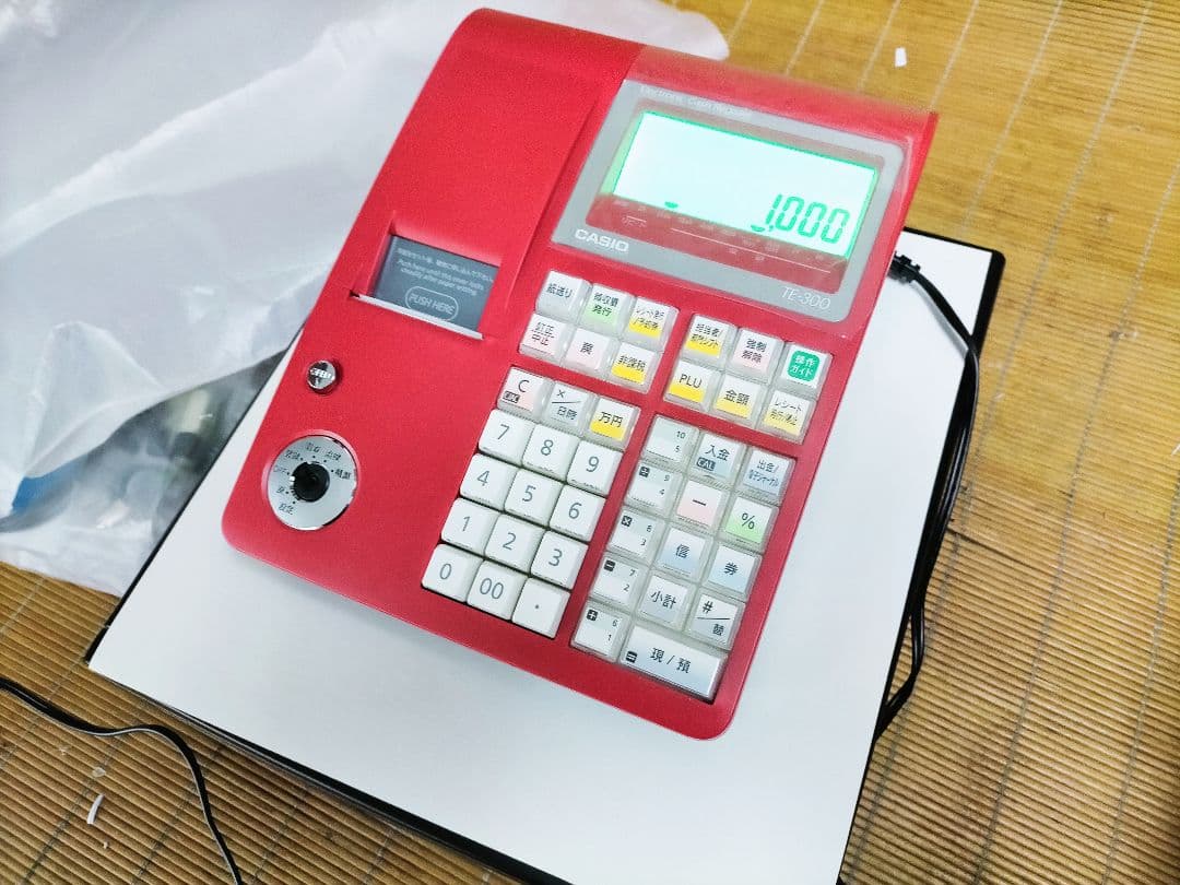 カシオレジスター　TE-300　フル設定無料　 送料無料人気機種　411000