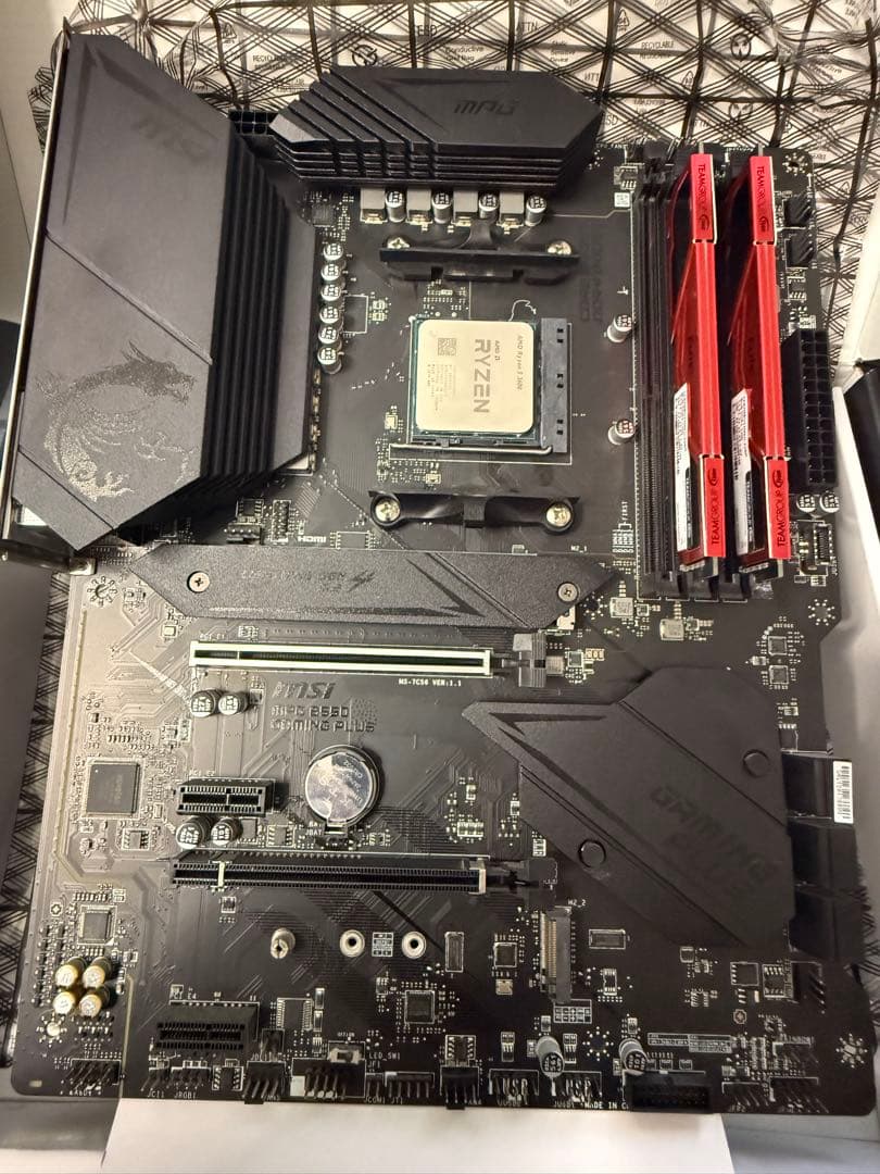 AMD Ryzen5 3600 MSIマザーボード メモリ セット