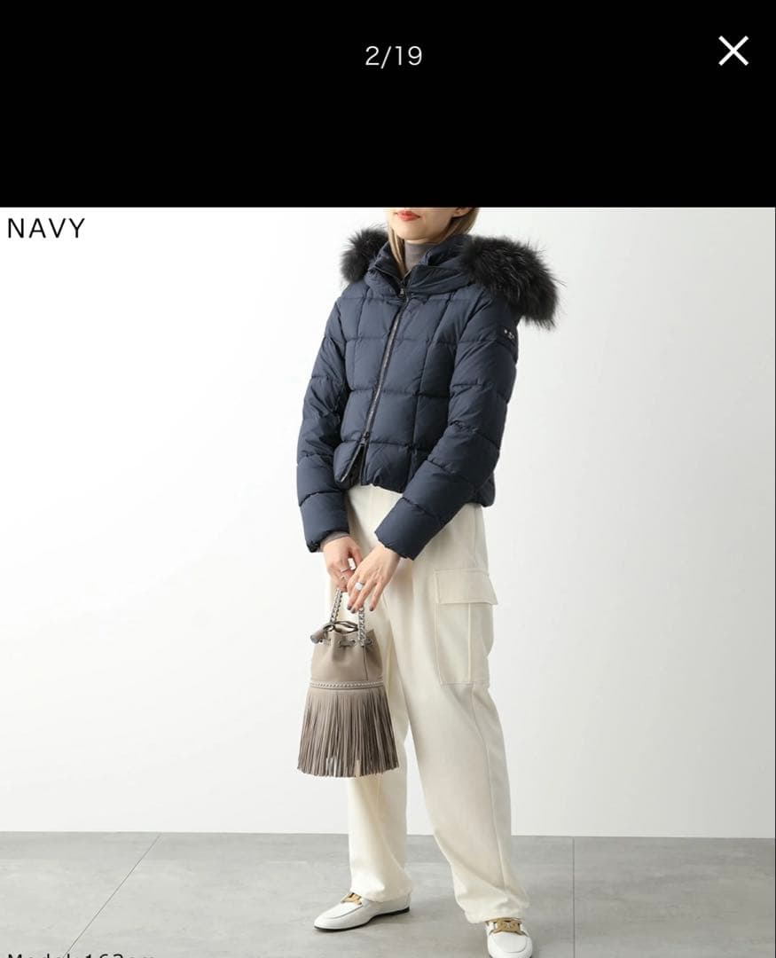 TATRAS タトラス ダウンジャケットAVECI アヴェチ