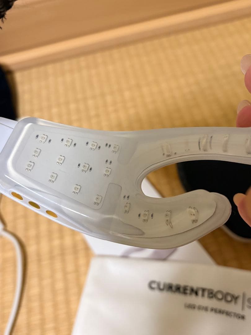 CurrentBody カレントボディスキン LED アイパーフェクター