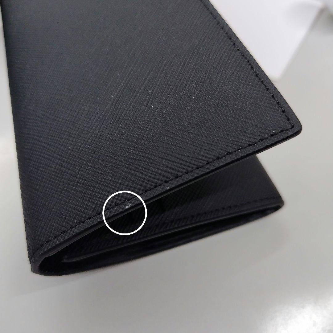 dunhill 長財布【2608】MD