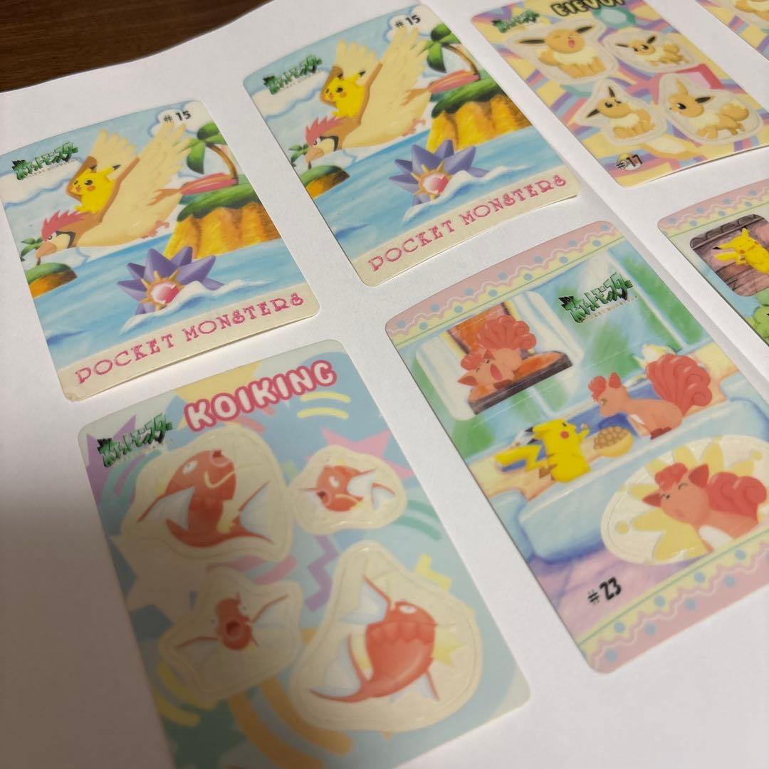 ポケモンシール　カードダス　ファンシーグラフィティー　8点