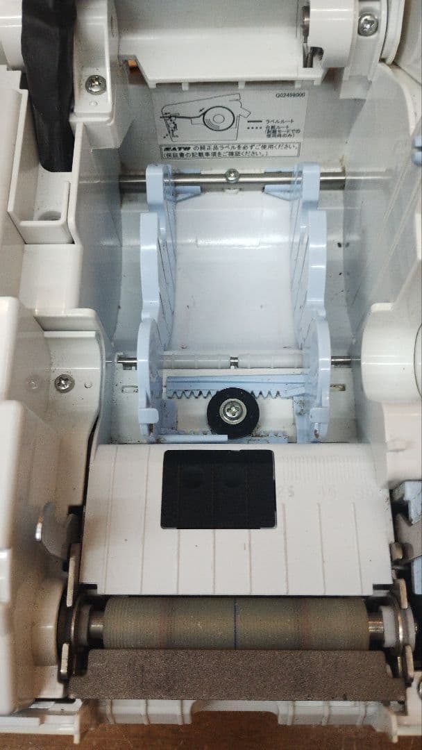 【中古】SATO Barlabe バーラベ FI212T バッテリー付