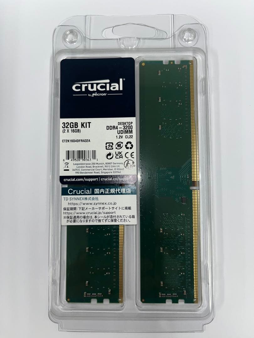 新品 Crucial 32GB DDR4 メモリーCT2K16G4DFRA32A