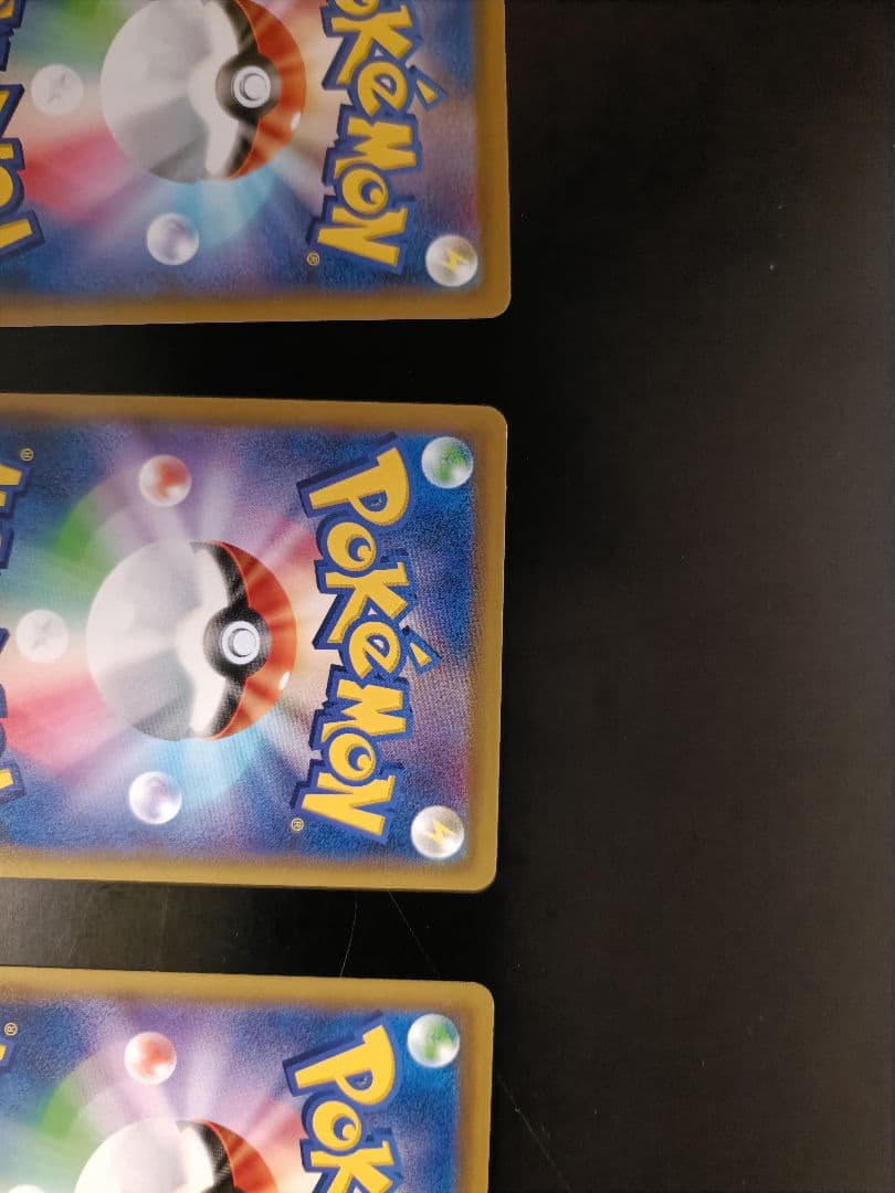 レックウザEX [XY 019/048]エクストラレギュレーションBOX　3枚