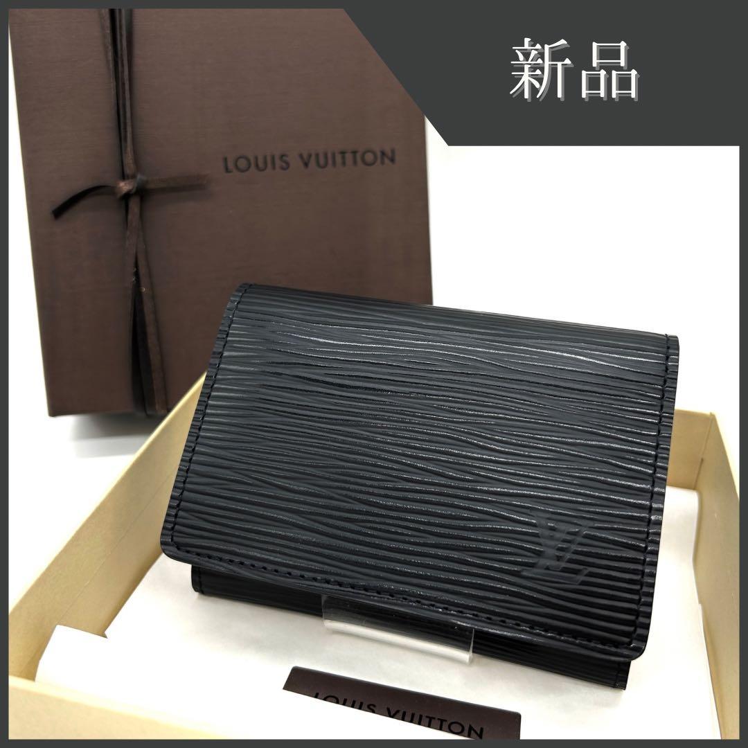 週末セール‼️ルイヴィトン アンヴェロップ 名刺入れ エピM62292