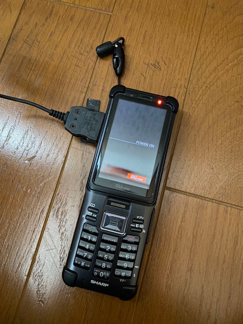 au SHARP E05SH ブラック 携帯電話 警察もどき仕様 充電器付