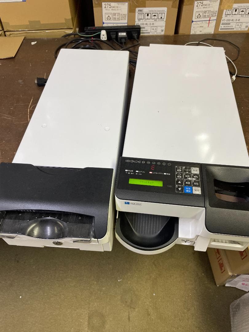 親*1様 富士電機ECS-777 CSB777-X 自動釣銭機 紙幣硬貨セット