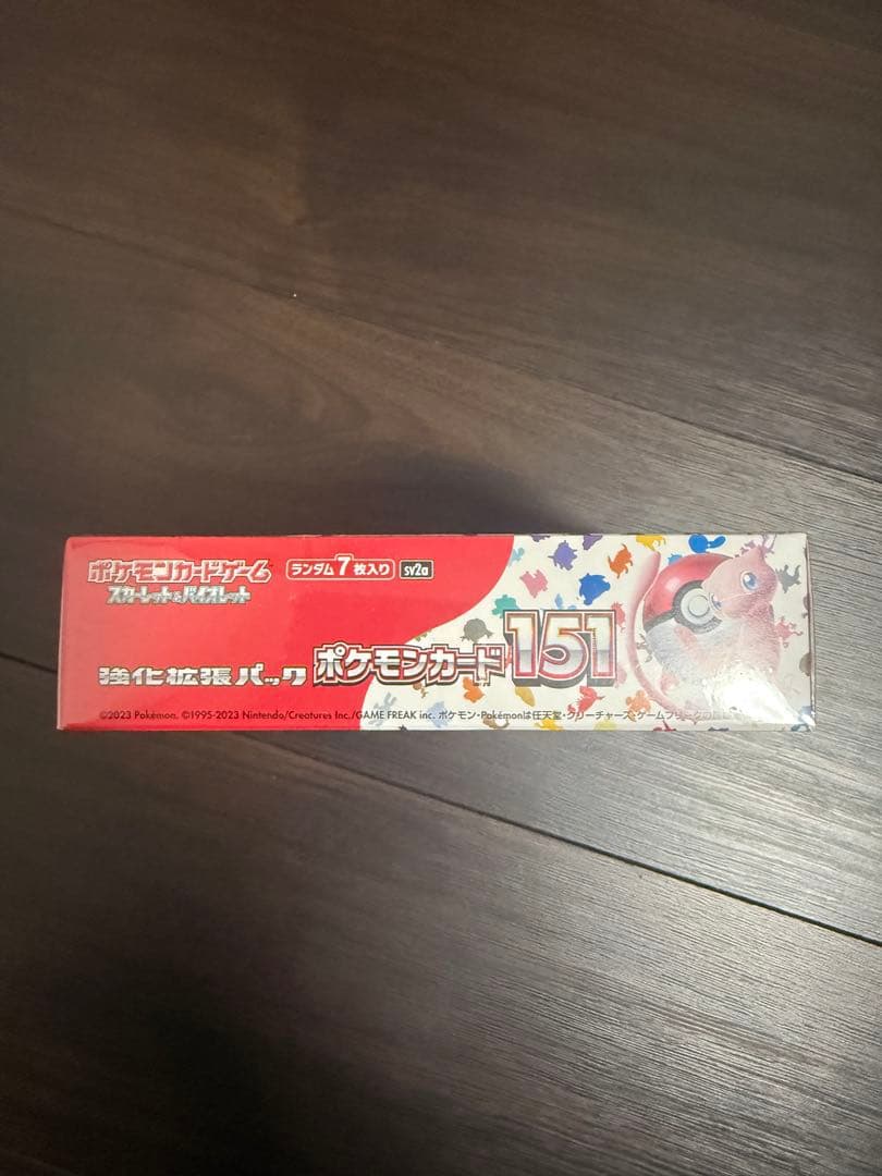 ね*読様 ポケモンカードゲーム　151 シュリンク付き　1BOX