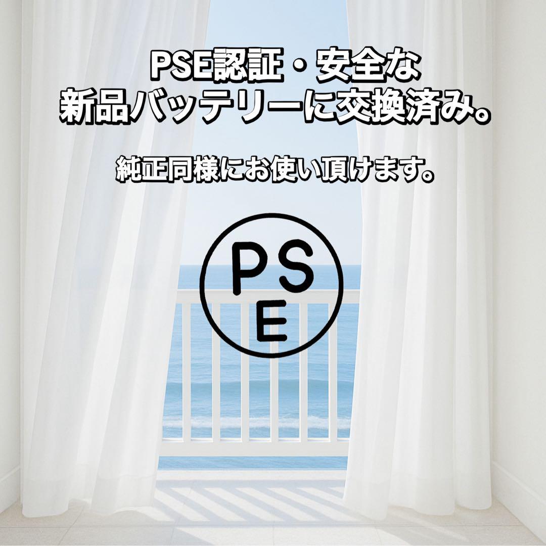 【新品大容量バッテリー】iPhoneSE ローズゴールド 128GB シムフリー