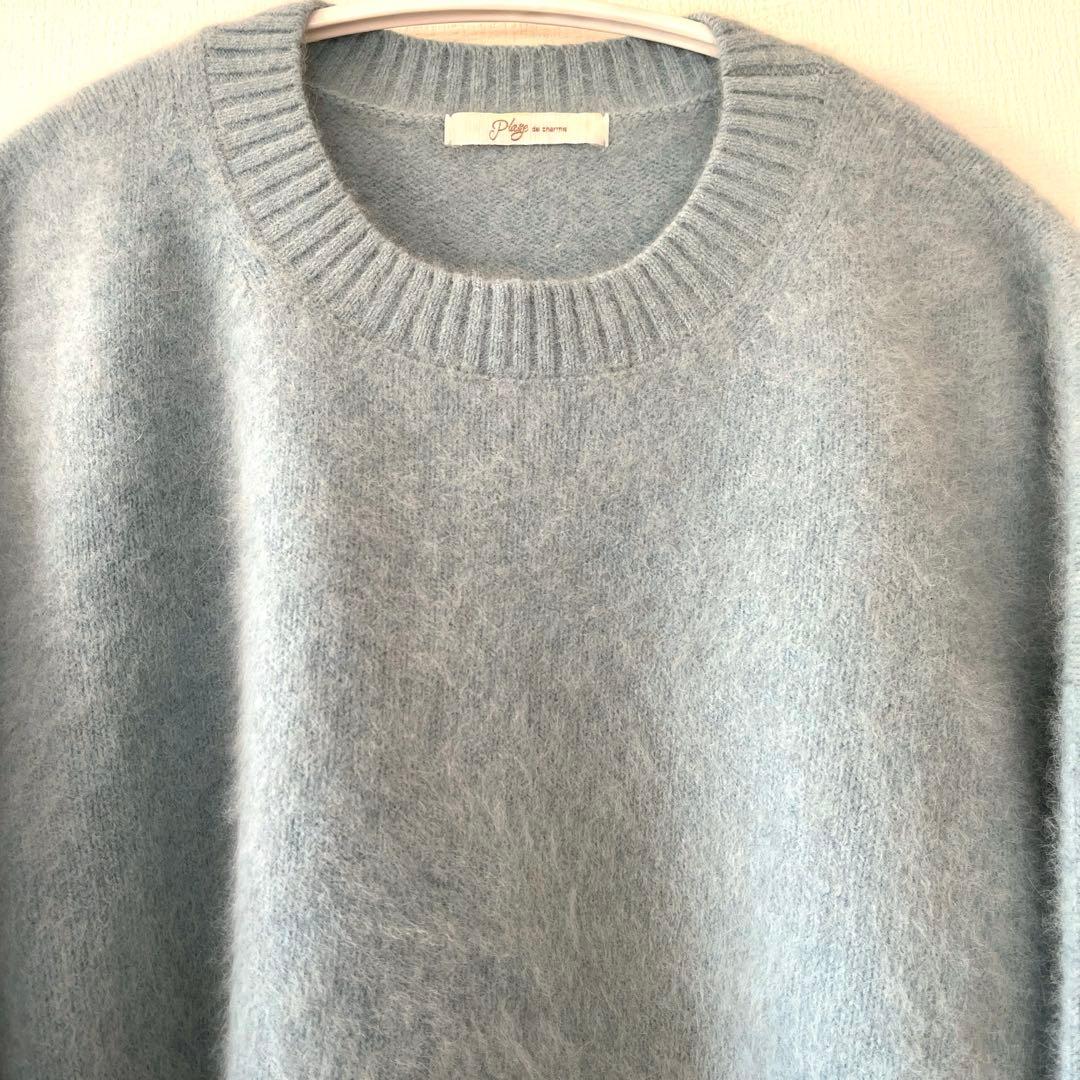 Plage ファーニュアンスプルオーバー