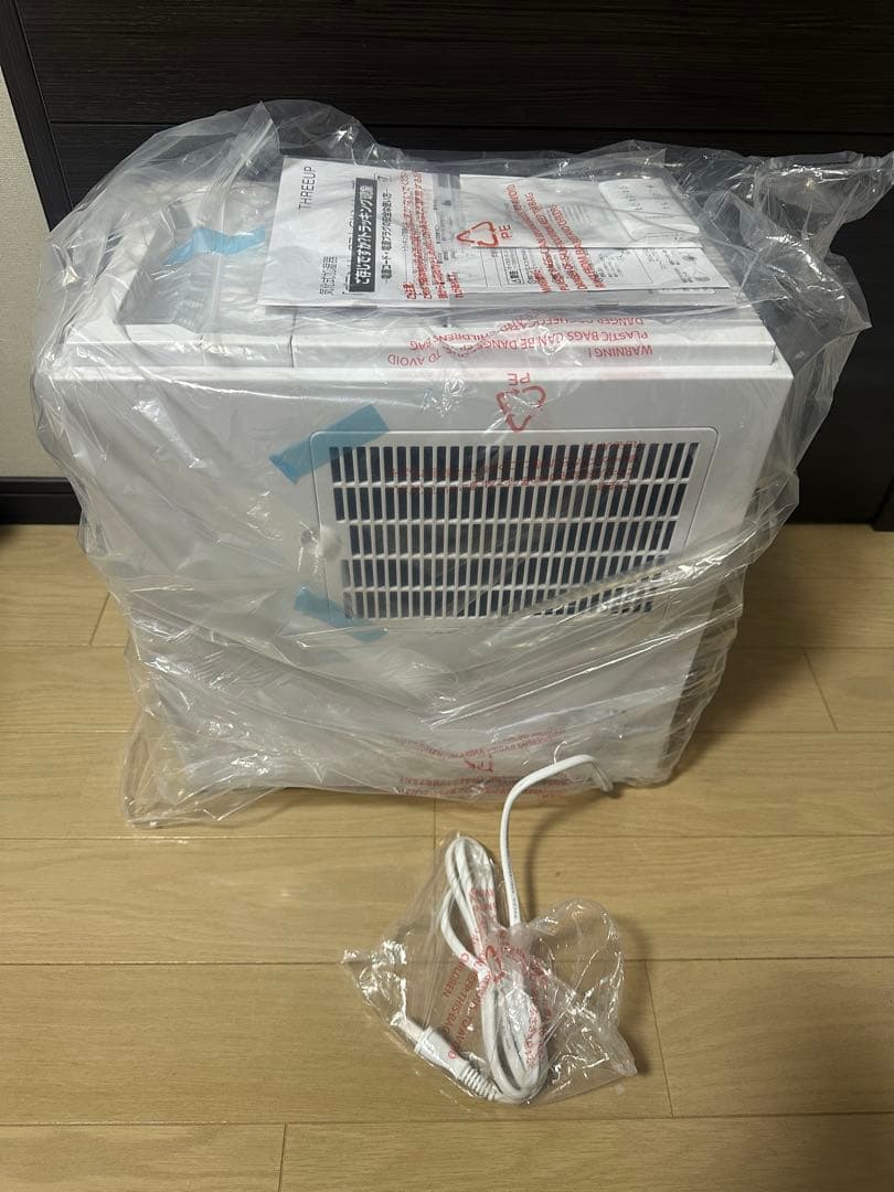 タイムセール スリーアップ GRANLUXE 加湿器 温風気化式