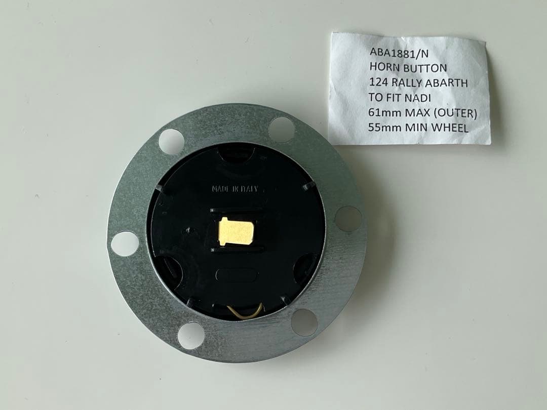 アバルト　ホーンボタン