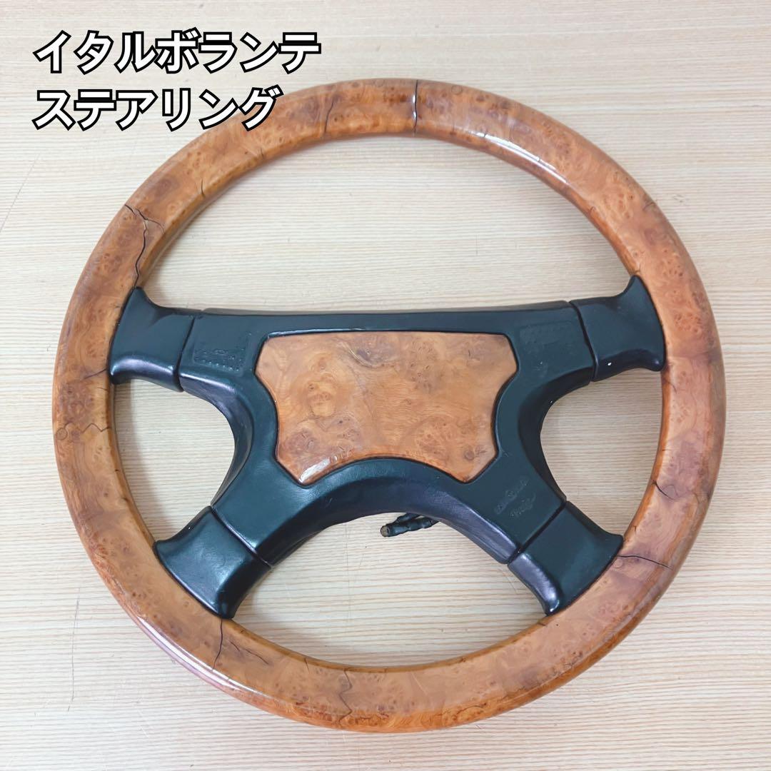 イタルボランテ ステアリング ウッド