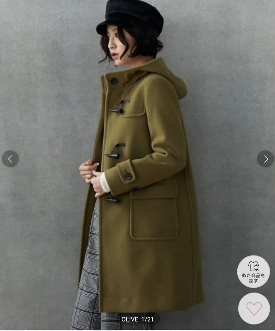 グリーンレーベルリラクシング　ダッフルコート