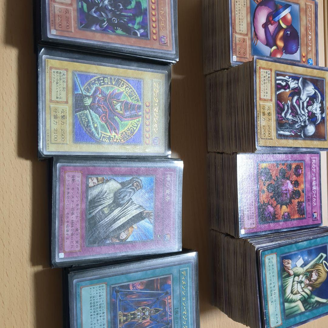 【整理】遊戯王OCGカード　まとめ売り