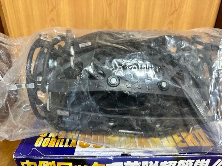 KEIKAスノーコマンダー2 CL30