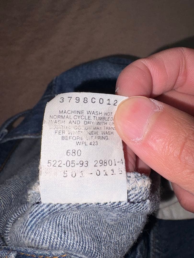 90's USA製Levi's 501 デニム　W32