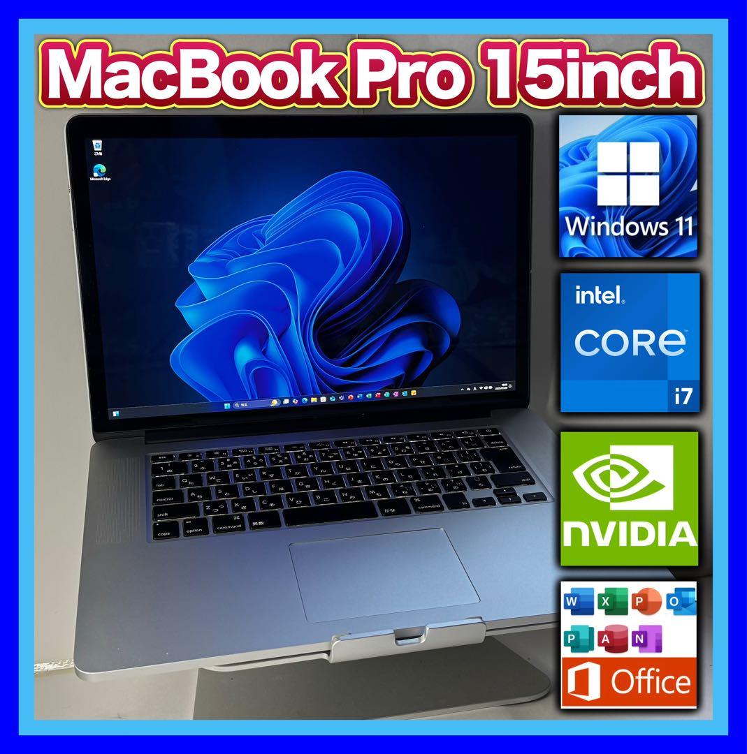 付属品完備☆MacBook Pro 15㌅ i7/16G/512G/グラボ搭載