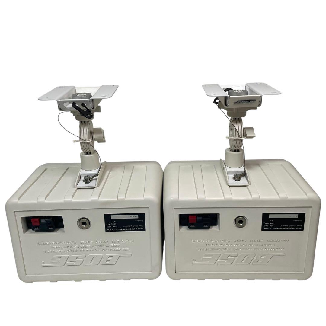 【4台セット】Bose 111ADW スピーカーシステム ホワイト