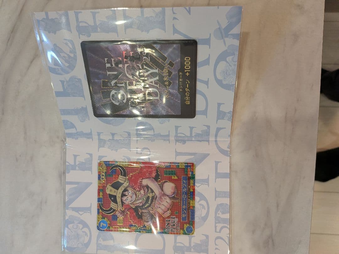 ONE PIECE DAY 2025 プレミアムカードコレクション 未開封