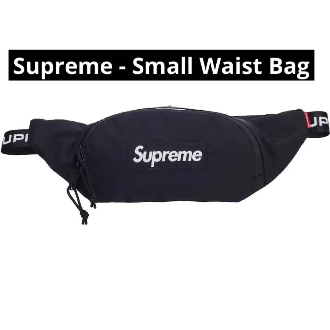 小物 Supreme - Small Waist Bag
