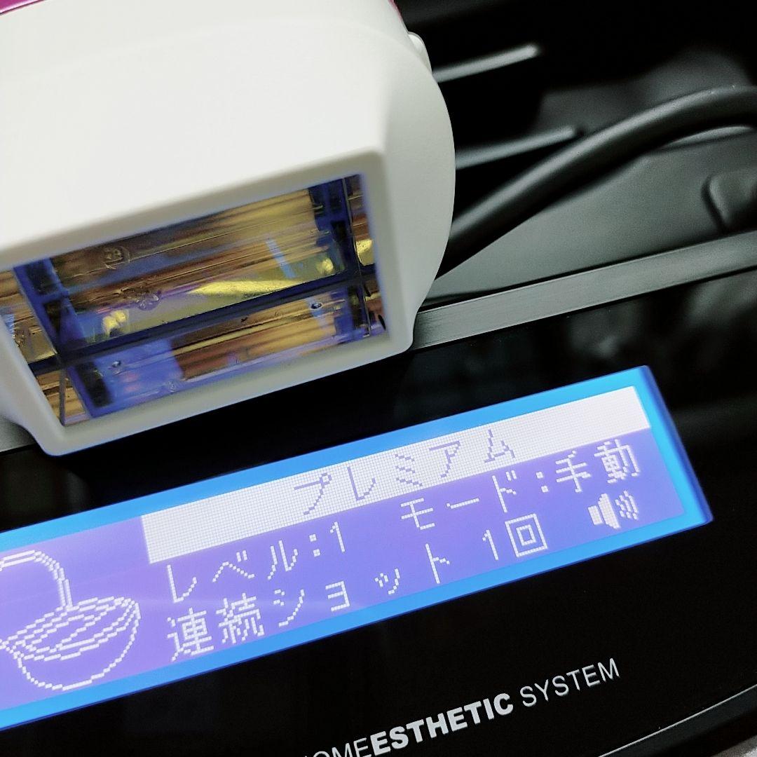 極美品❤新品カートリッジ ケノン ver 7.2 新品 プレミアム カートリッジ