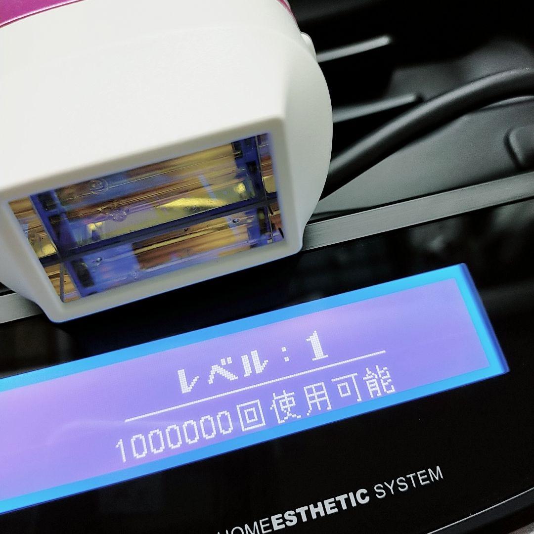 極美品❤新品カートリッジ ケノン ver 7.2 新品 プレミアム カートリッジ