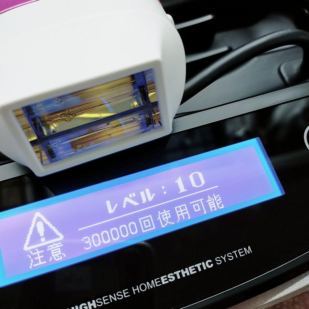 極美品❤新品カートリッジ ケノン ver 7.2 新品 プレミアム カートリッジ