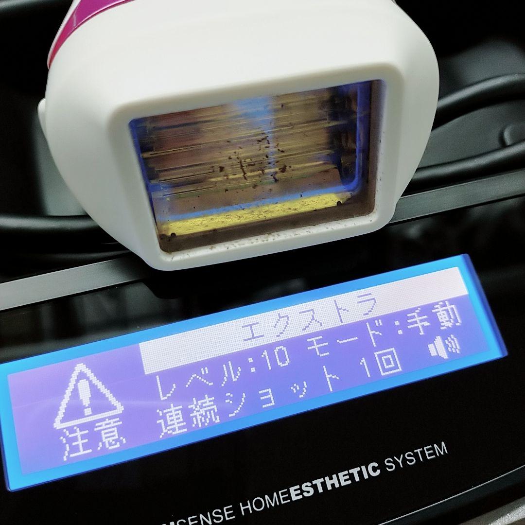 極美品❤新品カートリッジ ケノン ver 7.2 新品 プレミアム カートリッジ