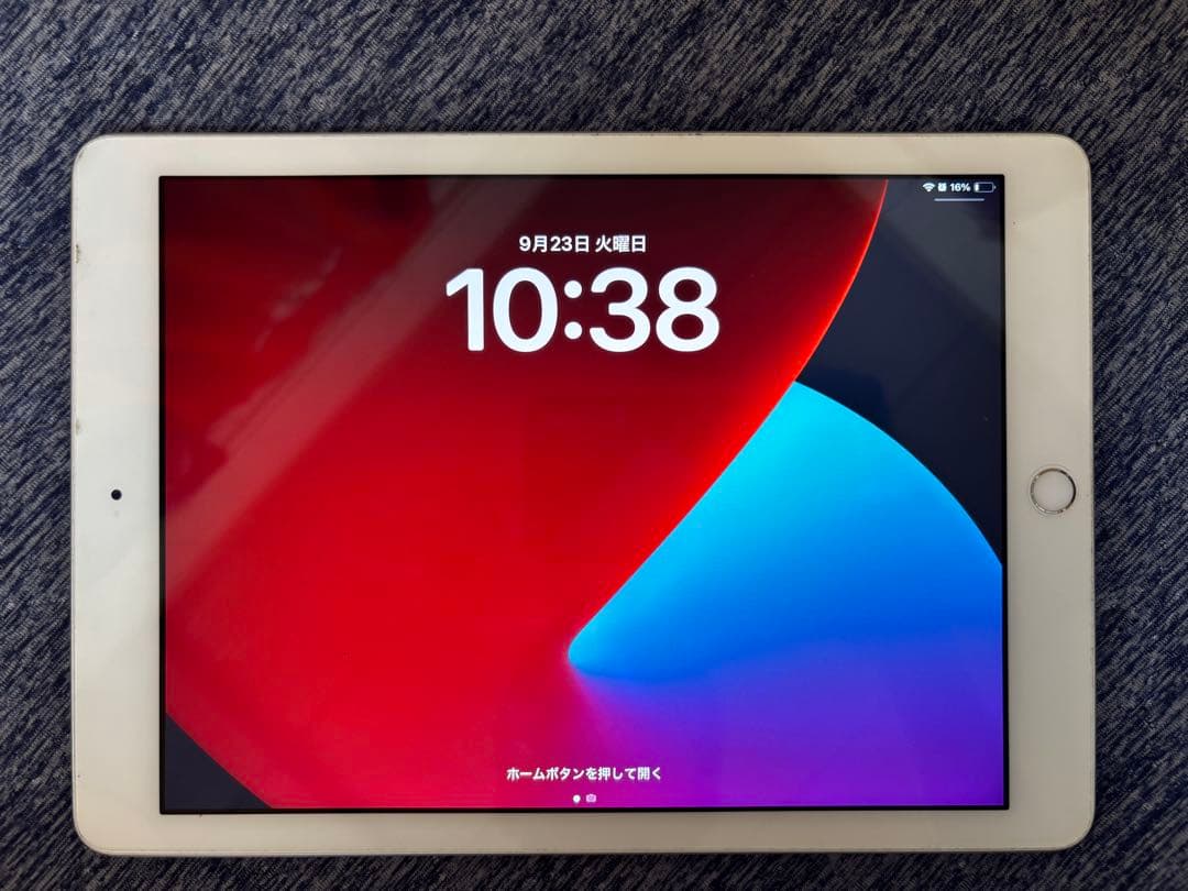 Apple iPad (第6世代) シルバー 32GB Wi-Fi