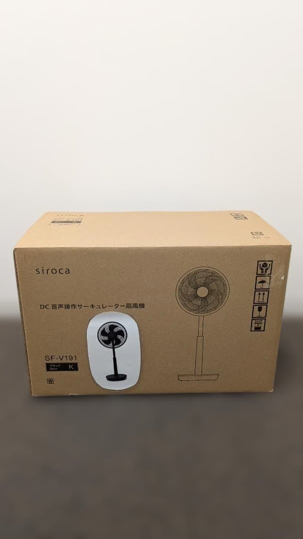 【未使用品】シロカ DC音声操作サーキュレーター扇風機 SF-V191 ブラック