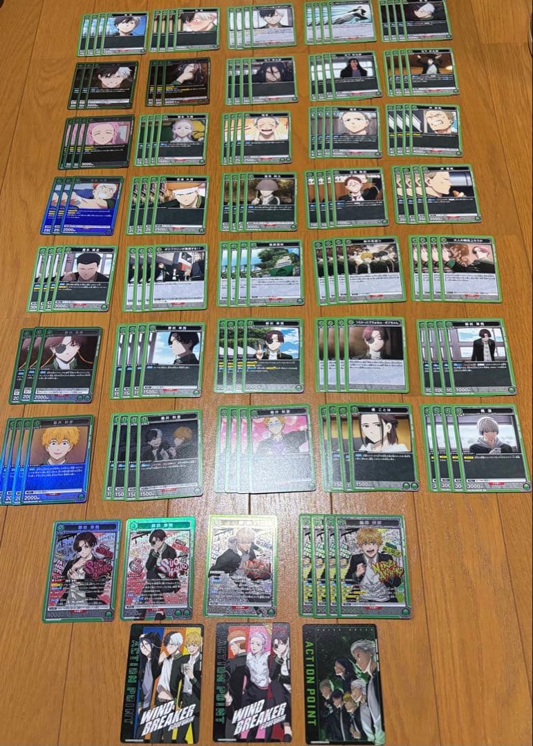 ウィンドブレイカー ユニオンアリーナ 緑 デッキ SR 桜 蘇芳 楡井 杉下