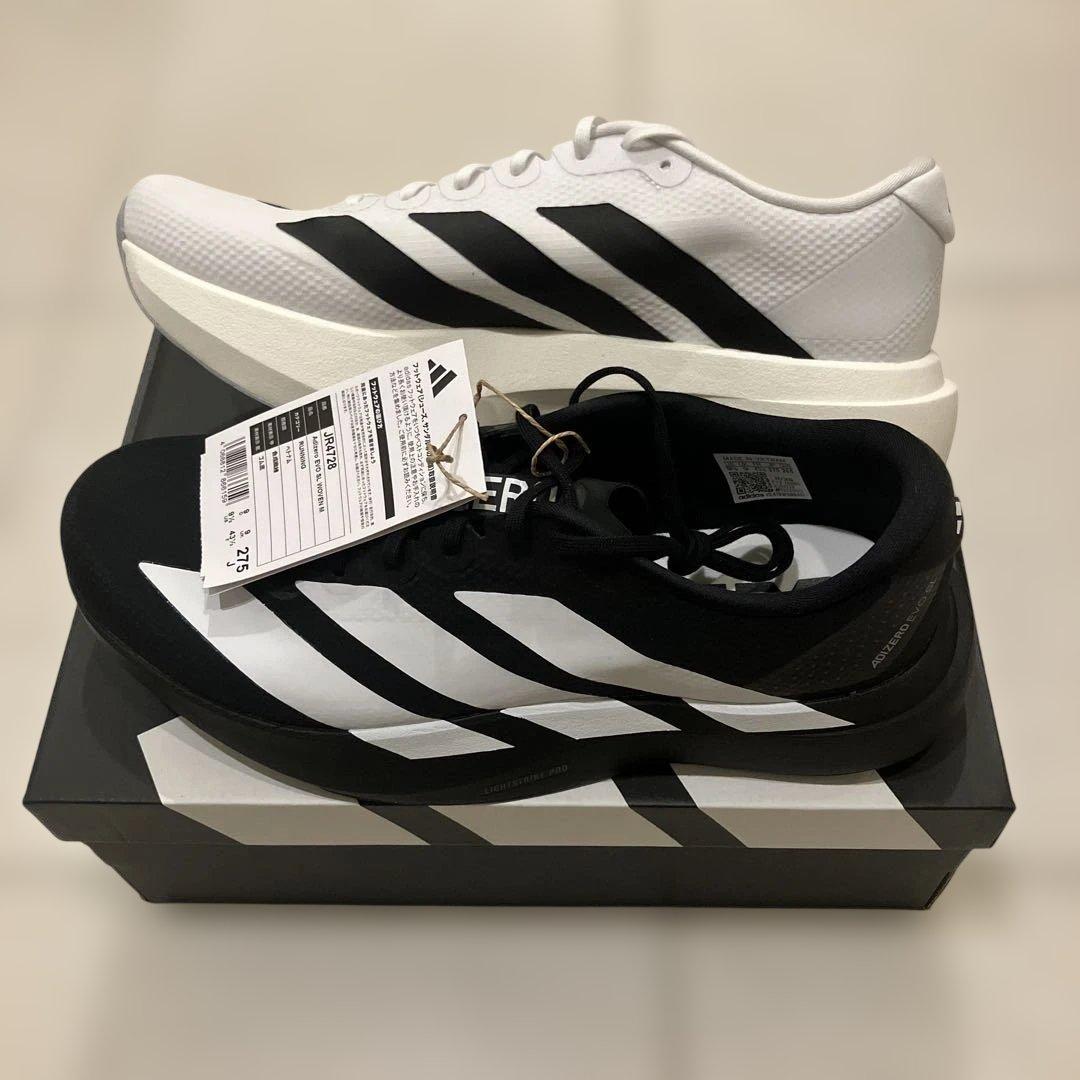 Adizero EVO SL WOVEN アディゼロ　エボsl 27.5