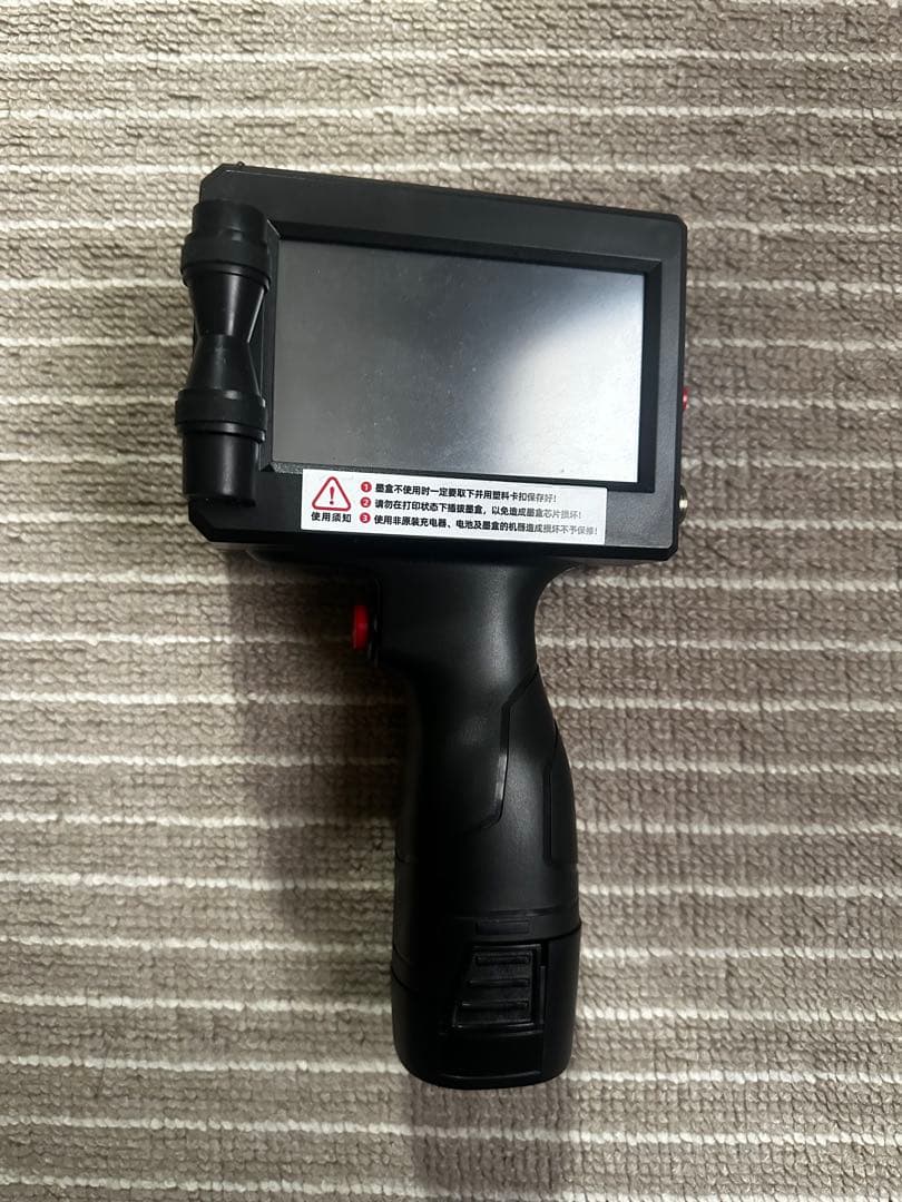 ハンドヘルドプリンター