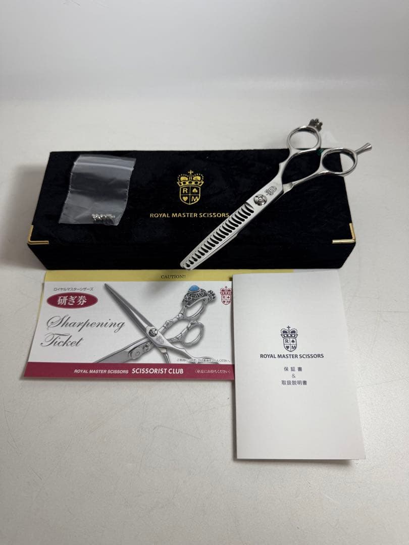  MASTER SCISSORS MMG20 セニングシザー