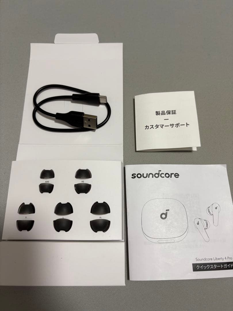 Soundcore Liberty 4 Pro ワイヤレスイヤホン