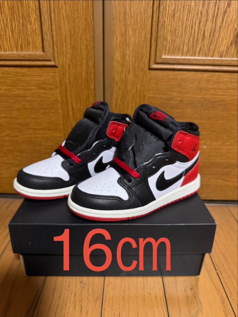 新品Nike Air Jordan 1 16センチ　blacktoe