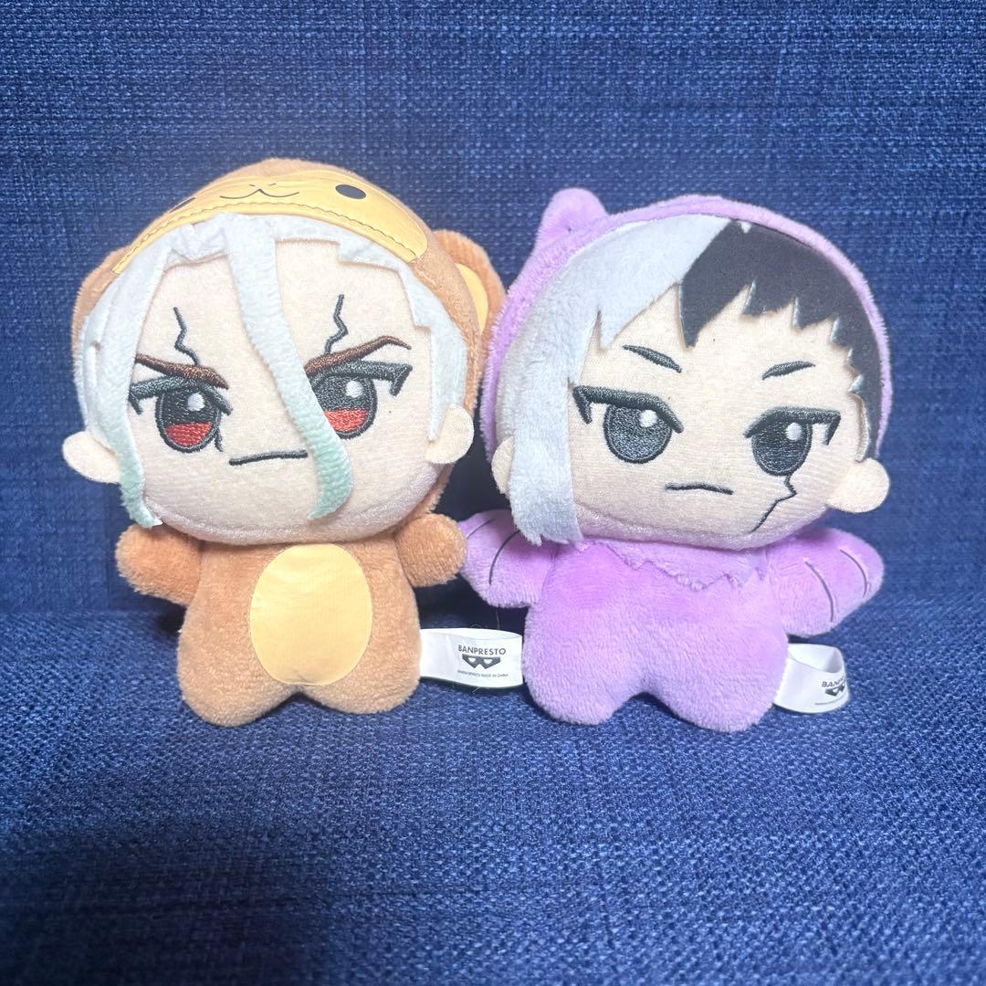 石神千空 あさぎりゲン ちびぐるみ まとめ売り